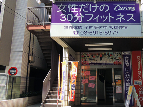dscn2755.jpg