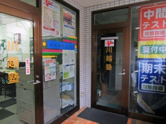 DSCN2980.jpg
